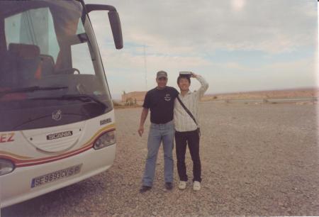 encour c'est mon frere ayob et chinwi