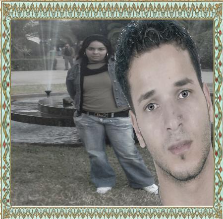c'est zineb